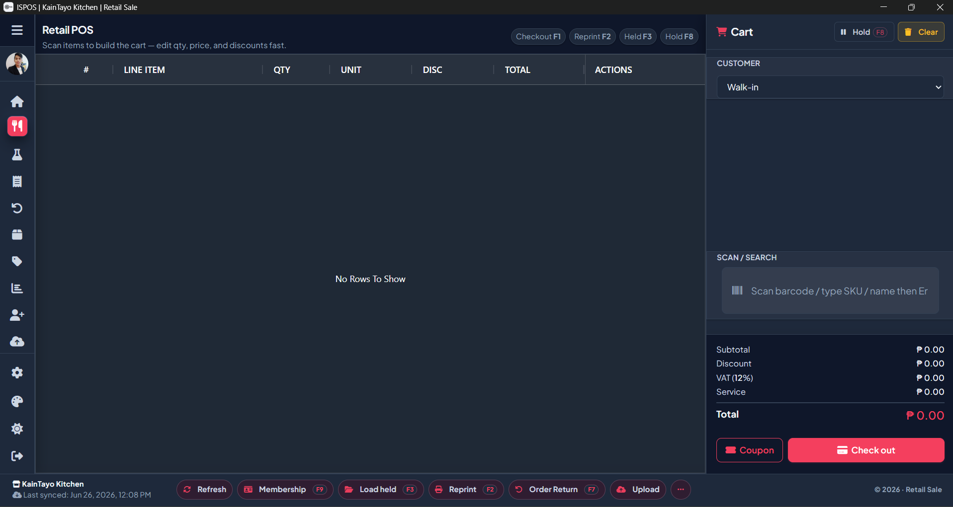 Data Sync Screen